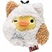 Cat series leisurely ( Kiiroitori ) š stuffed gathered [ Rilakkuma ] Petit š
