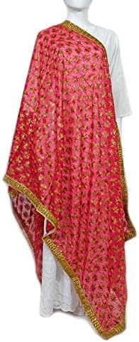 Indian Punjabi Kanchan Phulkari Dupatta for Women/Border/Shawl/Wrap/Stole/Scarf