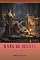 Livro O VÉU DE HÉCATE.: Um romance sobre as três irmãs, as sete chaves e a escolha entre o poder e o amor.