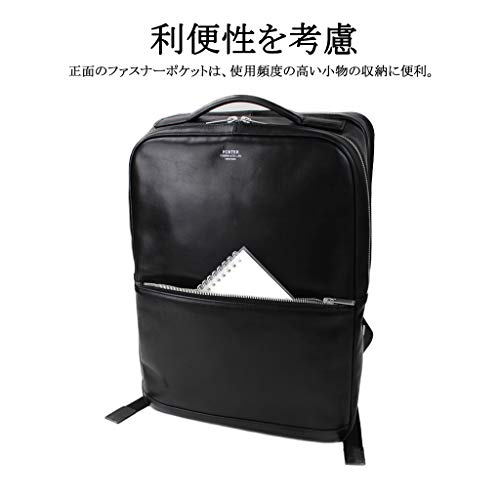 Porter Clark Clerk Rucksack 034-03197 NEW Made In Japan | eBay