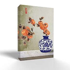 Canvas Wall Art Blue and White Porcelain Pictures Home Wall Decorations for Bedroom Living Room Paintings Canvas Prints Framed - 12x18 inches