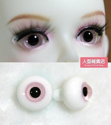 14mm For BJD DOD AOD MK OK RD Doll Dollfie Glass Eyes Outfit pink
