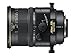 Nikon PC-E FX Micro NIKKOR 85mm f/2.8D Fixed Zoom Lens for Nikon DSLR Cameras