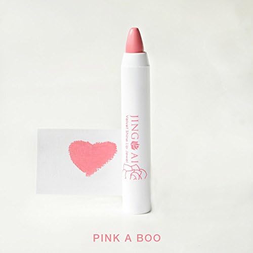 Pink Lipstick For Women - By Jing Ai - More Than A Lip Stain Or Balm It's Long Lasting Color For A Sexy Pout. Paraben &amp; Cruelty Free 1 oz.