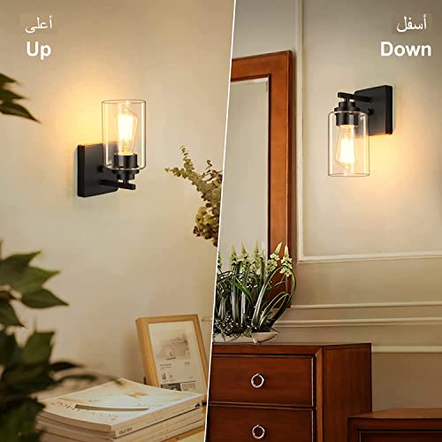 Redare Wall Lamps Set of 2,Wall Sconces Lighting,Bathroom lights,Wall Light Indoor,Matte Gold Vanity Lights with Clear Glass Shade,Modern Wall Led Lamp for Hallway,Bathroom,Bedroom (Gold, Set of 2)