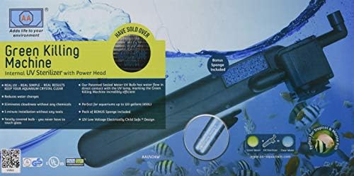 internal uv sterilizer