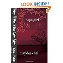 Hapa Girl: A Memoir