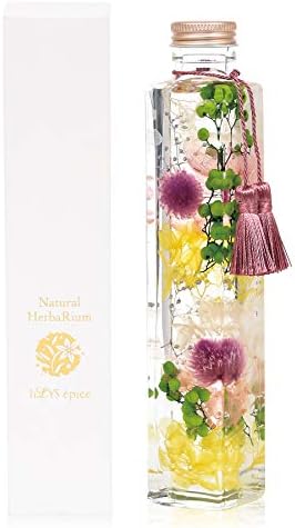 liLYS épice ハーバリウム プリザーブドフラワー 花 ギフト プレゼント お祝い ごとに スクエアタイプ 5カラー ラッピング 日本製 紫苑（ しおん ） sh1sh