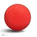 NDN LINE 8 Inch Playground Balls (Set of 8 deflated, for Schools and for Kids, Dodgeball, Kickball Pump Included)