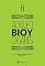 Livro Obras completas de Adolfo Bioy Casares – Volume B