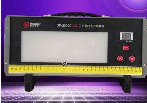 YXMSCMULTITEC GP-2000C Ultra-high luminance LED Industrial Radiographic Film Viewer for NDT Testing