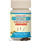 Guang Ci Tang, Jia Wei Xiao Yao Pian, EaseTonic Plus