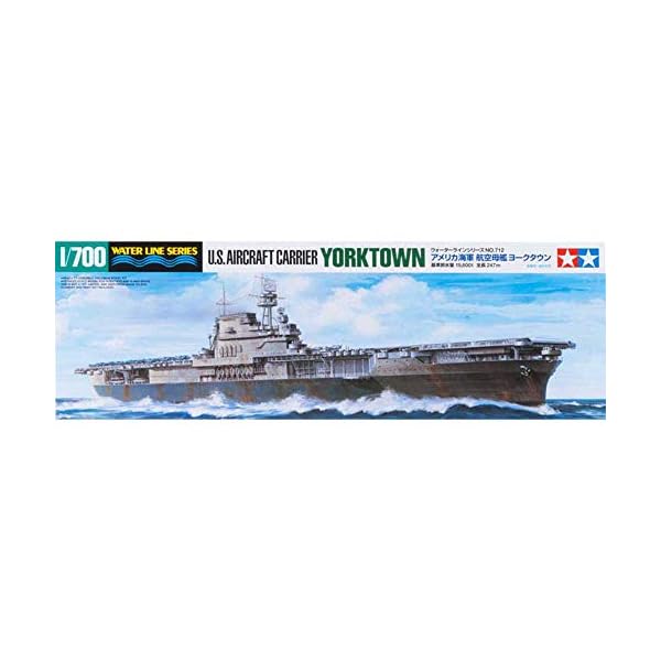 TAMIYA - 1:700 WL Flugzeugträger USS Yorktown CV-5 - Plastikbausatz - Modellbau - originalgetreue Nachbildung…