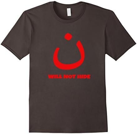 Mens Nazarene Christian Will Not Hide Shirt - Arabic Nun Noon XL Asphalt