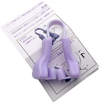 Amazon Com Kiminors Beauty Nose Artifact Nose Grip Massage Nose Braces Nose Clip Beam Rhinoplasty Beauty Tools Nose Booster Home Kitchen