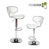 2 pcs Swivel Elegant PU Leather Modern Adjustable Bar Stool Chair Barstool (White)