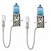 Piaa 15223 H3 Xtreme White Plus High Performance Halogen Bulb, (Pack of 2)