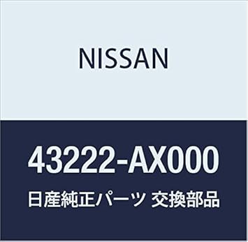 Amazon Com Nissan Ax000 Wheel Lug Stud Automotive