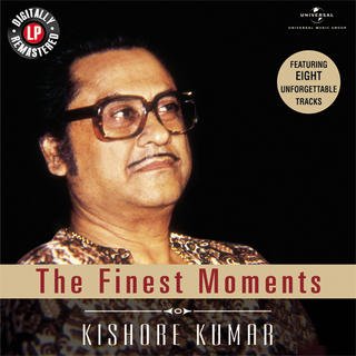 Kishore Kumar - Tere Mere Milan Ki Yeh Raina Lyrics - Zortam Music