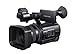 Sony HXR-NX100 Full HD NXCAM Camcorder primary