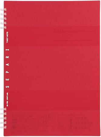 送料無料 まとめ Lihit Lab ツイストノート セミb5 赤 セット 在庫有 Www Garspelle Com