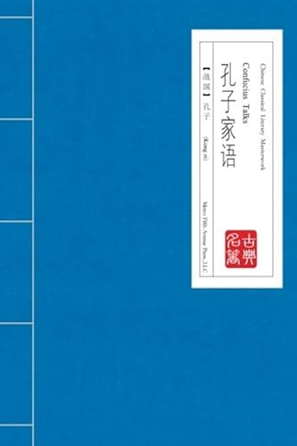 Download Confucius Talks PDF