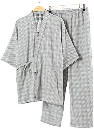 Amazon 甚平 メンズ 安い 上下 セット ルームウェア パジャマ 浴衣 作務衣 おしゃれ和風 前開き 寝巻き 旅館 ホテル 和ざらし 甚平 メンズ 長袖 二重ガーゼ 肌触り 紳士用 男性 M L 甚平 通販