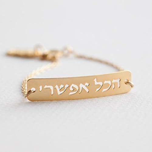 Handmade Hebrew Quote Bracelet, Anything Is Possible in