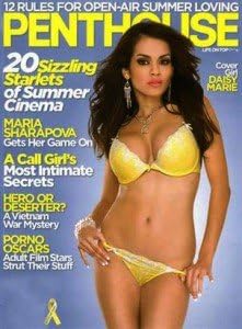 Penthouse Magazine June 2008 Cover Girl Daisy Marie, Maria Sharapova Gets Her Game On, Porno Oscars and More! Single Issue Magazine โ 2008