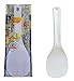Extra Large Non Stick Plastic Rice Paddle Spatula, 10.03