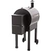 Traeger-TFB42LZBC-Lil-Tex-Elite-22-Wood-Pellet-Grill Traeger-TFB42LZBC-Lil-Tex-Elite-22-Wood-Pellet-Grill