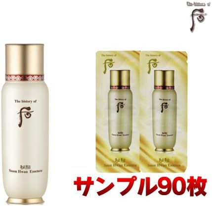 Amazon Whoo The History Of Whoo 韓国コスメ 秘貼循環エッセンスサンプル90枚 海外直送品 Whoo 美容液 通販