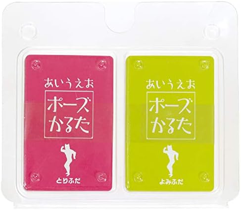 アーテック あいうえおポーズかるた カードゲーム 盛り上がる おもしろグッズ ひらがな Parapentefamily Com