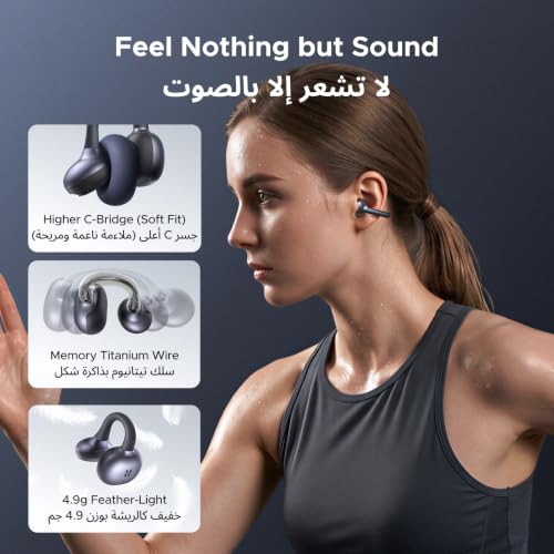 UGREEN S3 Air Wireless Earbuds, Open-ear Clip On Earbuds, Hijab-Friendly Ultra Comfort, 35H Battery for 1 Week Using, High Quality Sound, AI Clear Calls (Black)