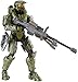 HALO Master Chief