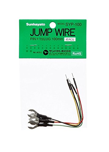 サンハヤト ジャンプワイヤ Syp 100 Logicel Net