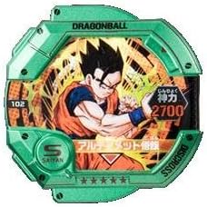 Amazon ドラゴンボールディスクロス 02弾 Disc 102 アルティメット悟飯 R5 緑 トレカ 通販