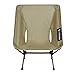 Helinox Chair Zero Backpacking Chair Sandthumb 1