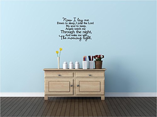 Epic Designs Now I Lay me Down to Sleep I Pray The Lord My Soul to Keep Angels Watch me Through The Night and Wake me with The Morning Light Sweet Lullaby Cute Wall Sayings Art Vinyl Decal