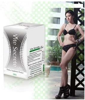 Verena Vite Secret Plus L - Glutathione Whitening 30 Capsules 1 Box Thailand