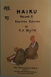 Haiku, Vol. 1: Eastern Culture (Japanese and English Edition)