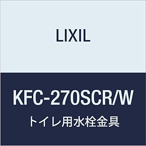 Amazon Lixil リクシル Inax ケアサポート水栓付背もたれ 白 Kfc 270scr W 便座 便器