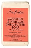 Shea Moisture Soap 8oz Coconut & Hibiscus Shea Butter