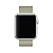 Woven Nylon Replacement Band for the Apple Watch by Pantheon, Women’s or Men’s, Strap fits the 38mm or 42mm for Apple iWatch 1, 2, 3 and Nike edition