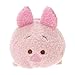 Disney Piglet ''Tsum Tsum'' Plush - Mini - 3 1/2''