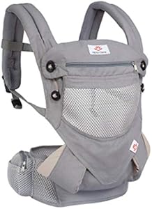 ブランド Ailes 抱っこひも おんぶ紐 ベビーキャリア 抱っこベルト ポーチ 収納 調整できる腰ベルト 多機能 簡単に使えてとにかく楽