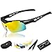 HiHiLL Polarized Sports Sunglasses for Men Women, Driving Sun Glasses with 5 Interchangeable Nylon Lens and Unbreakable PC Injection Frame with Rubber Mats for Cycling, Climbing, Sports, Driving
