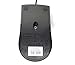 Lenovo Genuine 45J4889 M-U0025-O USB 2-Button Black Red Scroll Wheel Computer PC Optical Mouse Compatible Part Numbers: 45J4888, 25011476, 45J4889, M-U0025-O
