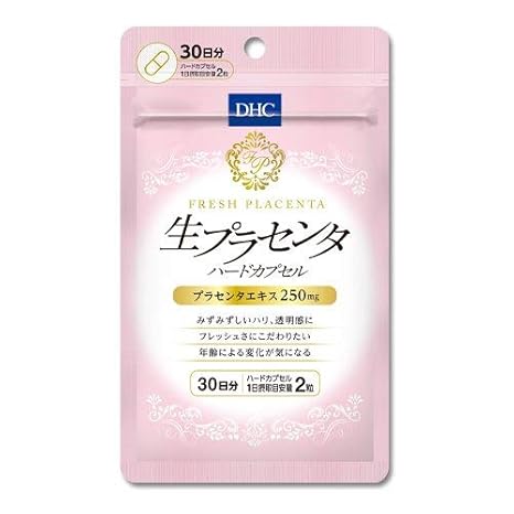 Amazon 生プラセンタ ハードカプセル 30日分 Dhc ディー エイチ
