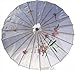 JapanBargain 2166, Asian Parasol Chinese Japanese Nylon Umbrella Parasol for Photography Cosplay Costumes Wedding Party Home Decoration Adult Size, 32 inch, White